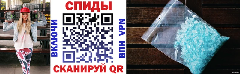 Амфетамин Розовый  купить наркотики сайты  Ладушкин 