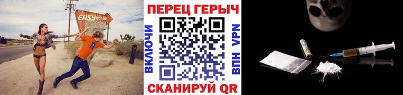 ГЕРОИН афганец  blacksprut сайт  Ладушкин 