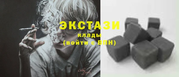 прущий лед Абаза