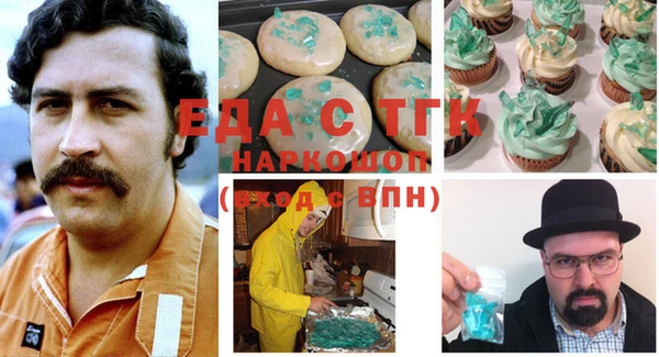 дживик Нягань