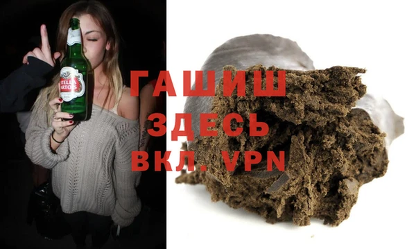 прущая мука Абдулино