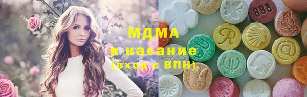 прущая мука Абдулино