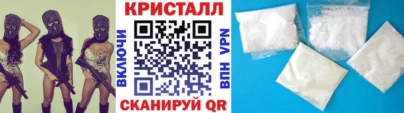 Первитин Декстрометамфетамин 99.9% Ладушкин