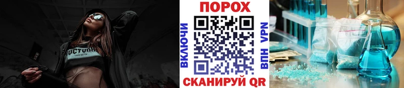 omg ссылка Ладушкин Метамфетамин кристалл как найти закладки